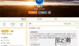 爆料视频小说下载网站免费,揭秘热门爆料视频网站背后的免费下载秘密