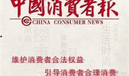 热点今日爆料,揭秘事件背后惊人真相