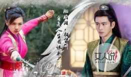 飞刀又见飞刀在线观看,江湖传奇，刀光剑影再现荧屏