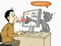 网络贷款最新爆料,揭秘行业最新爆料与风险警示