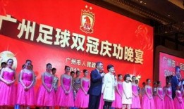 爆料许家印歌舞团视频,许家印歌舞团视频背后的故事与真相