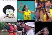 南宁新闻爆料抖音号,聚焦民生，传递正能量！”
