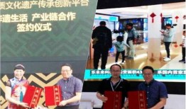 新疆博乐新闻爆料事件,揭秘背后真相与影响