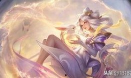 王者皮肤爆料最新嫦娥