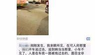 小火花爆料新闻视频大全,新闻视频大全精彩瞬间大盘点