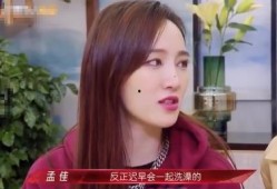 宇泽大姐爆料视频播放,揭秘幕后真相