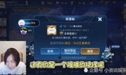 大仙粉丝爆料视频下载,独家内容大曝光！