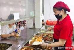 天津配餐爆料者被捉视频,天津配餐爆料者被捕事件视频曝光