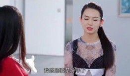 高贵的你全集在线观看,探寻人性光辉的深度之旅