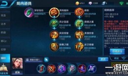 王者荣耀s13最新爆料,全新爆料揭示神秘英雄与战术革新