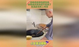 厨房视频爆料大全,视频爆料大全深度解析