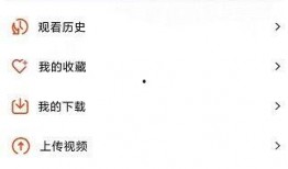 影视谢晓虎爆料视频大全,揭秘幕后真相与精彩瞬间