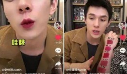 抖音吃瓜爆料在线播放视频,揭秘热门视频背后的真相