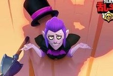 荒野乱斗铲子爆料视频,神秘铲子英雄首度曝光，技能揭秘！