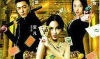 女王在线观看视频,在线重温经典视频盛宴