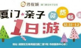 鹿泉最新爆料新闻头条网,揭秘热点事件背后的真相