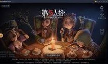 第五人格求生者爆料视频,神秘角色技能大曝光！