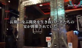 最新爆料秘闻大全视频,视频内容深度解析