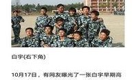 穿越吃瓜前线免费阅读全文,揭秘娱乐圈幕后风云