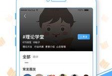最新动画爆料网站下载大全