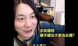 专门爆料的主播是谁呀视频,知名主播竟是神秘爆料者！