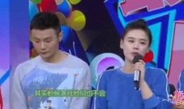 土豆娱乐大爆料,揭秘娱乐圈不为人知的幕后故事