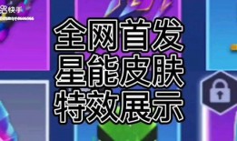 逃跑吧少年剧情爆料视频,揭秘剧情高潮与悬念迭起的逃亡之旅