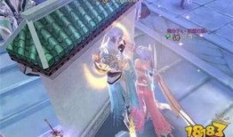 诛仙爆料新闻任务