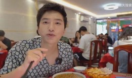 南充网红杜潇吃瓜,揭秘娱乐圈幕后真相