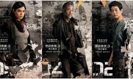 致命解药电影在线观看,揭秘神秘病毒与生死较量！