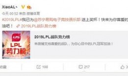 智博爆料狼爷是谁呀视频,智博爆料狼爷身份之谜