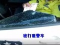 黄纸胶爆料完整视频,揭秘事件背后真相