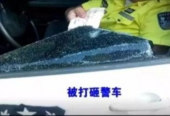 黄纸胶爆料完整视频,揭秘事件背后真相