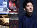 刘大锤最新爆料何九华,何九华背后的惊人真相
