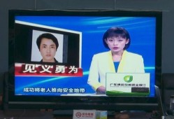 揭阳新闻爆料网,聚焦民生热点，传递社会声音