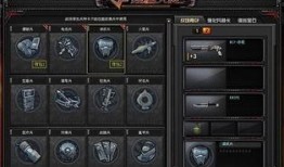 cfms2最新爆料,揭秘游戏界最新动态与热点事件