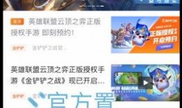 剪映今日爆料是怎么做的,今日爆料背后的制作秘籍