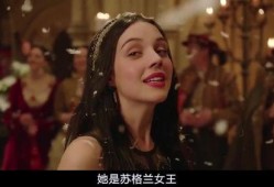 女王在线观看视频,在线重温经典视频盛宴