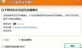 病毒专家爆料视频播放大全,病毒爆发背后的真相与防范策略