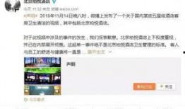 热点爆料马上爆出的视频,热点爆料视频即将震撼来袭，精彩内容抢先看！