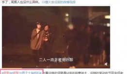 何炅绯闻爆料是谁啊视频,真相背后的视频风波