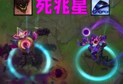 陨星皮肤爆料最新消息