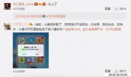 二哥微博爆料视频大全下载,揭秘幕后真相，带你领略网络风云