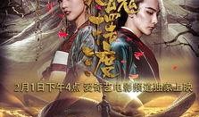 六命黄泉最新爆料,神秘事件背后的惊人真相