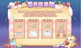 奥比岛官方爆料视频下载,新内容与玩法大曝光！