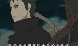 斑爷最新爆料是真的吗,真相揭秘，是真是假？