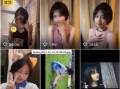 今日吃瓜娱乐直播视频在线观看