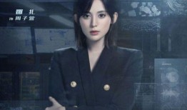 娱乐圈爆料群怎么进去的,如何跻身明星八卦核心圈层