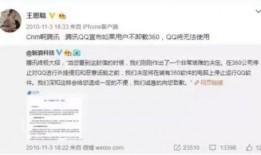 王思聪爆料记录视频大全,揭秘娱乐圈幕后真相