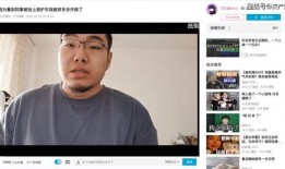 小王爆料尤先生视频,尤先生神秘视频曝光，真相究竟如何？